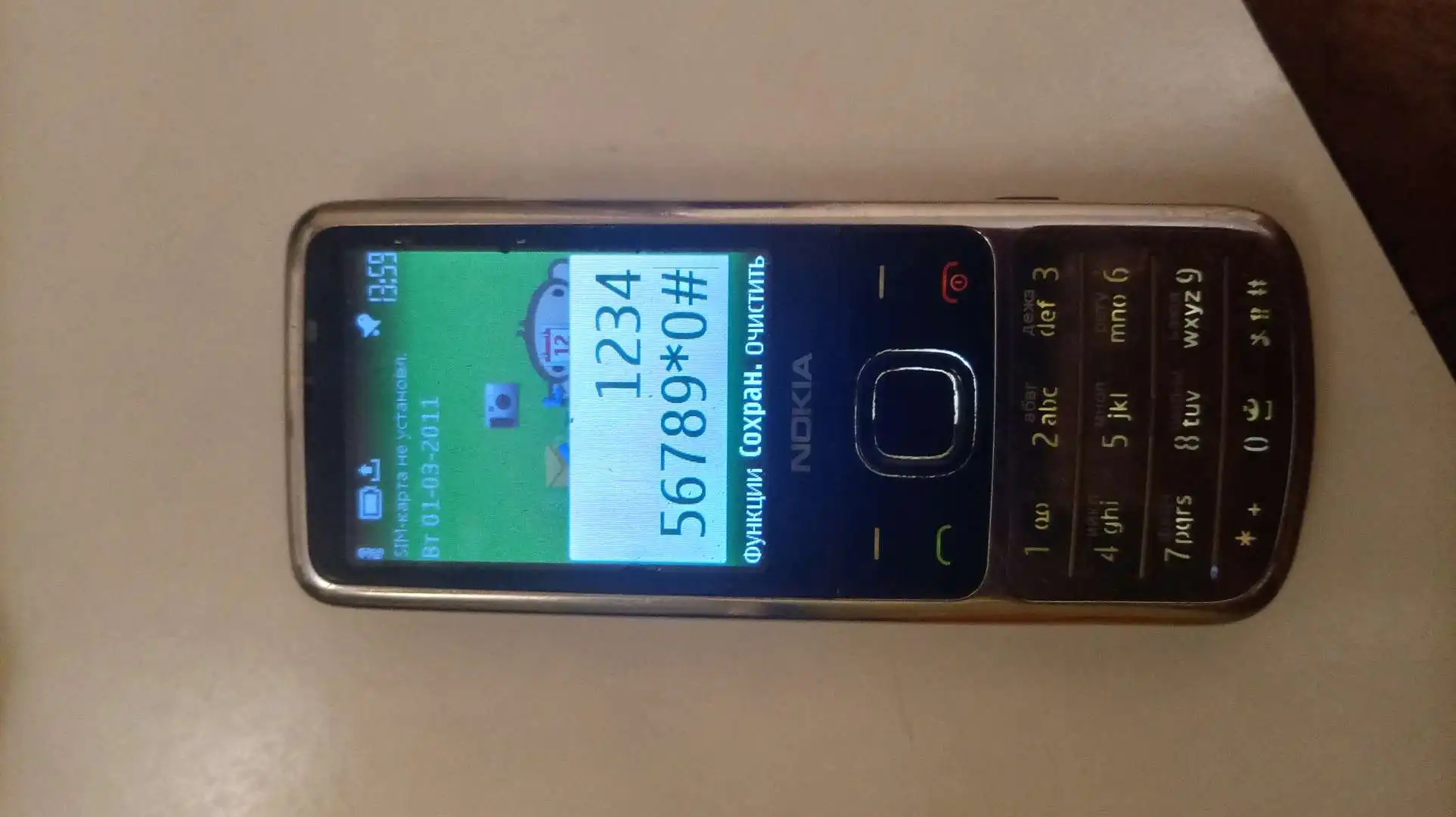 Нокиа 6700 с - 1