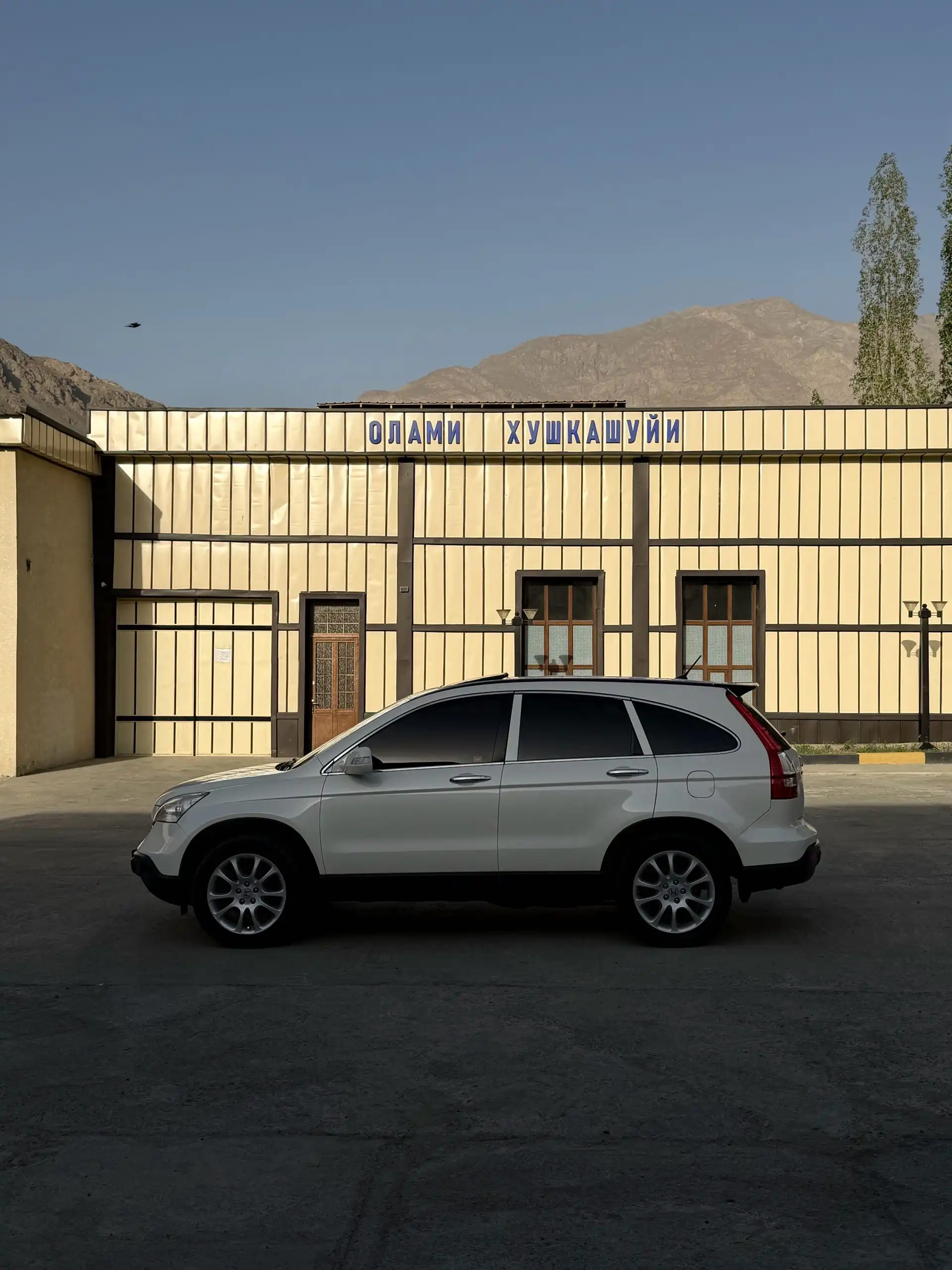 Honda Cr-v 2009
