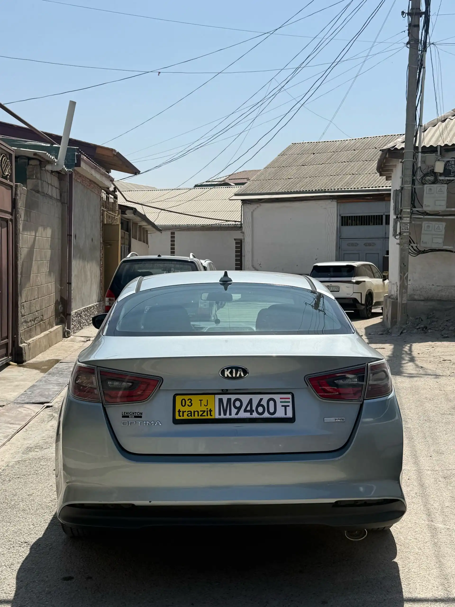 Kia Optima 2016