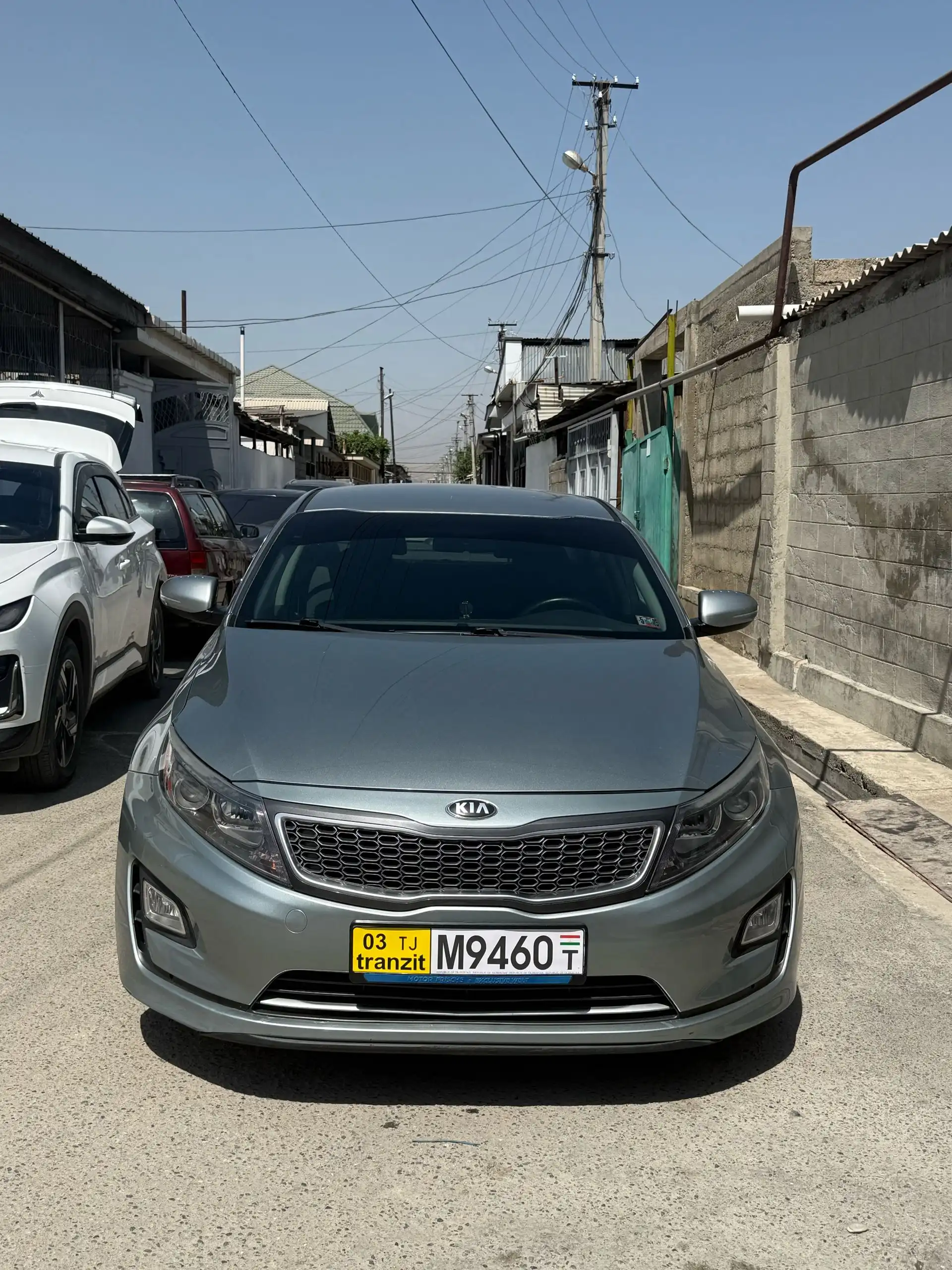Kia Optima 2016