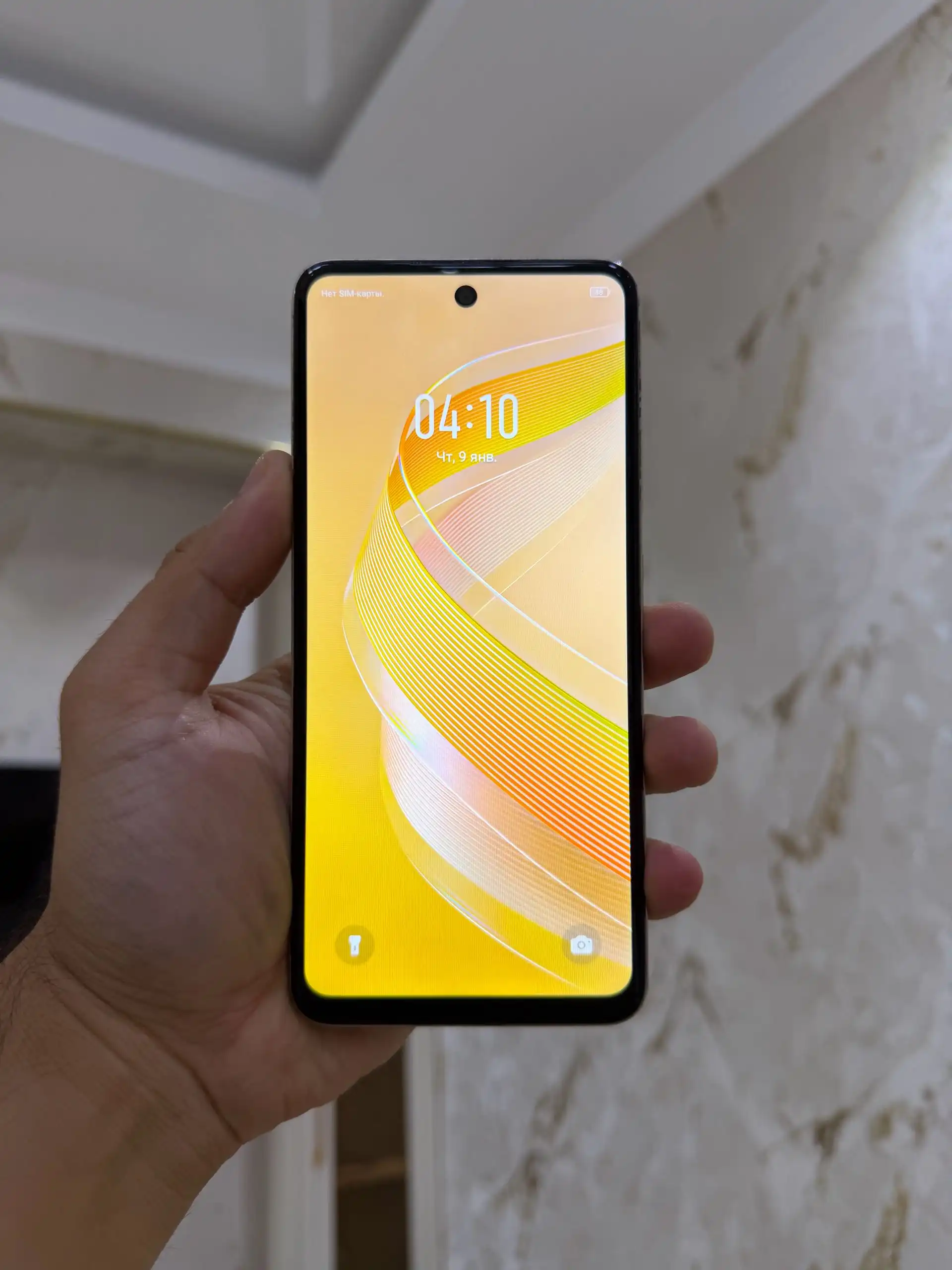 Infinix Smart 8 4+4/128GB 