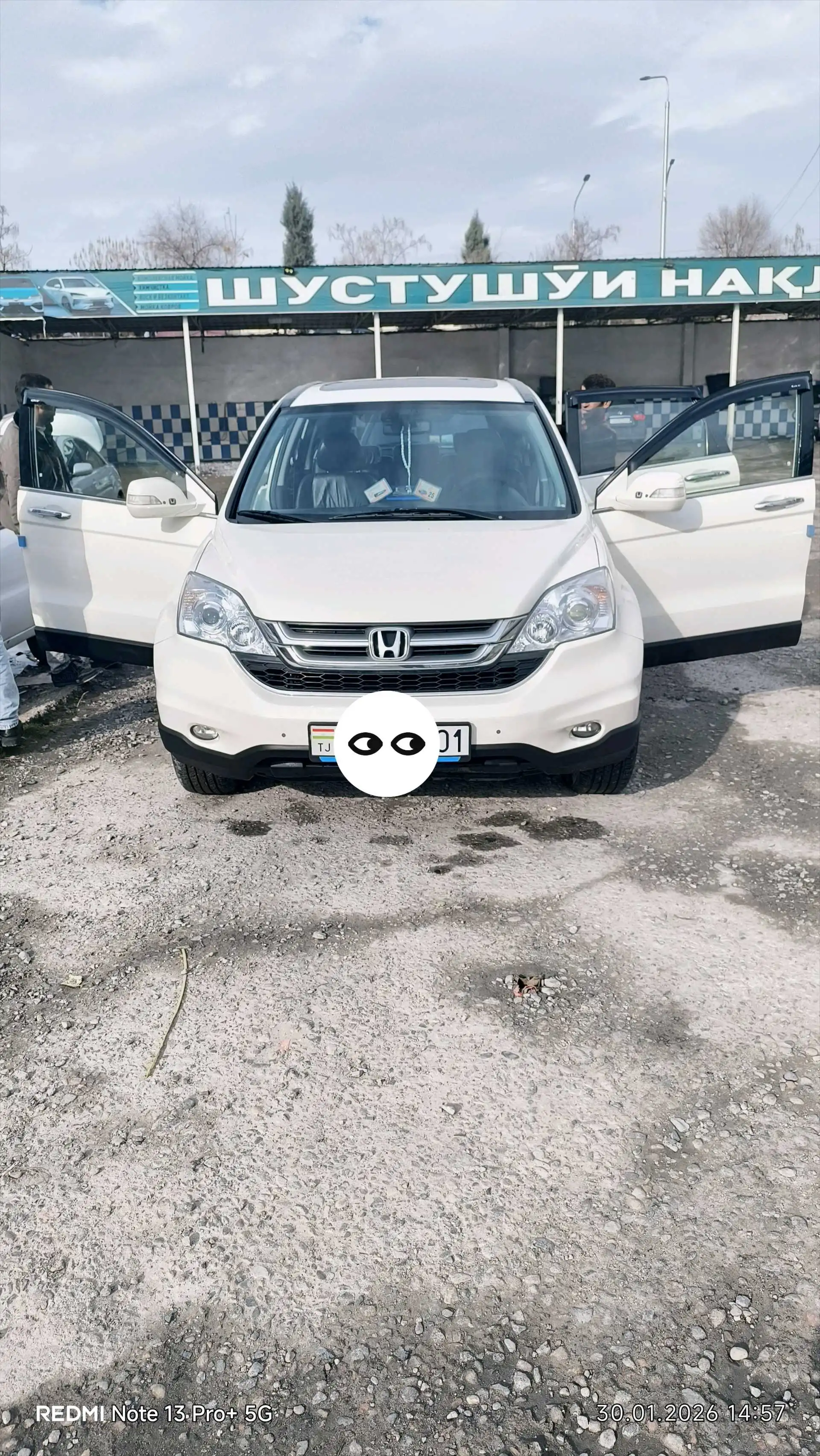 Honda Cr-v 2008