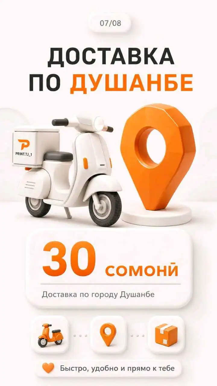 Футболки фото
