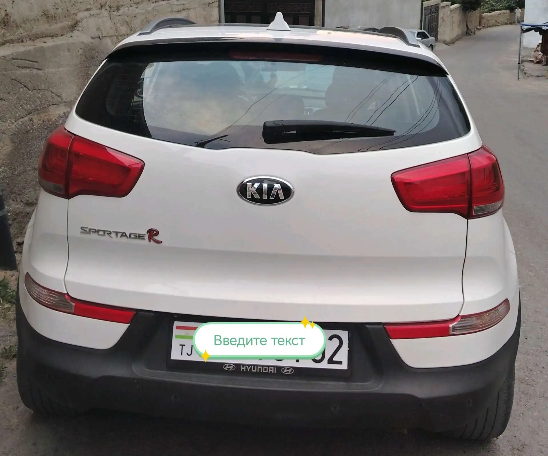 Kia Sportage 2014