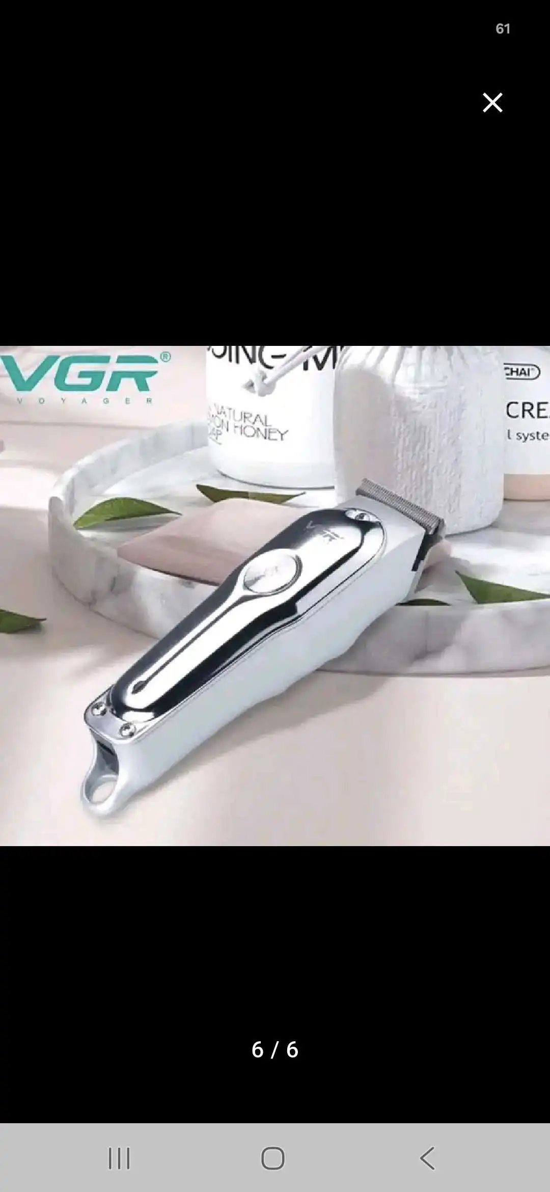 мошинка тример vgr