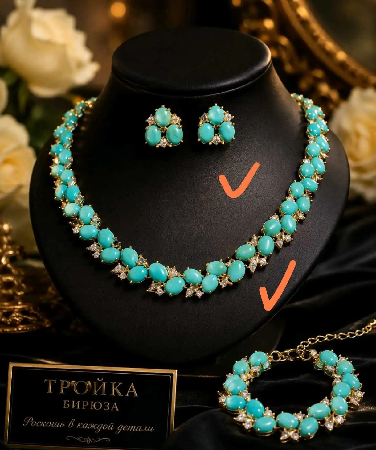 Винтажный изделия средновековые-Xx