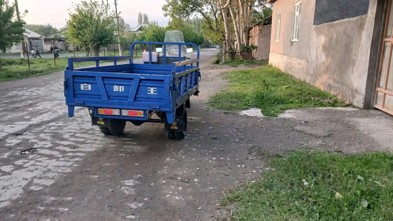мотролер 300куба