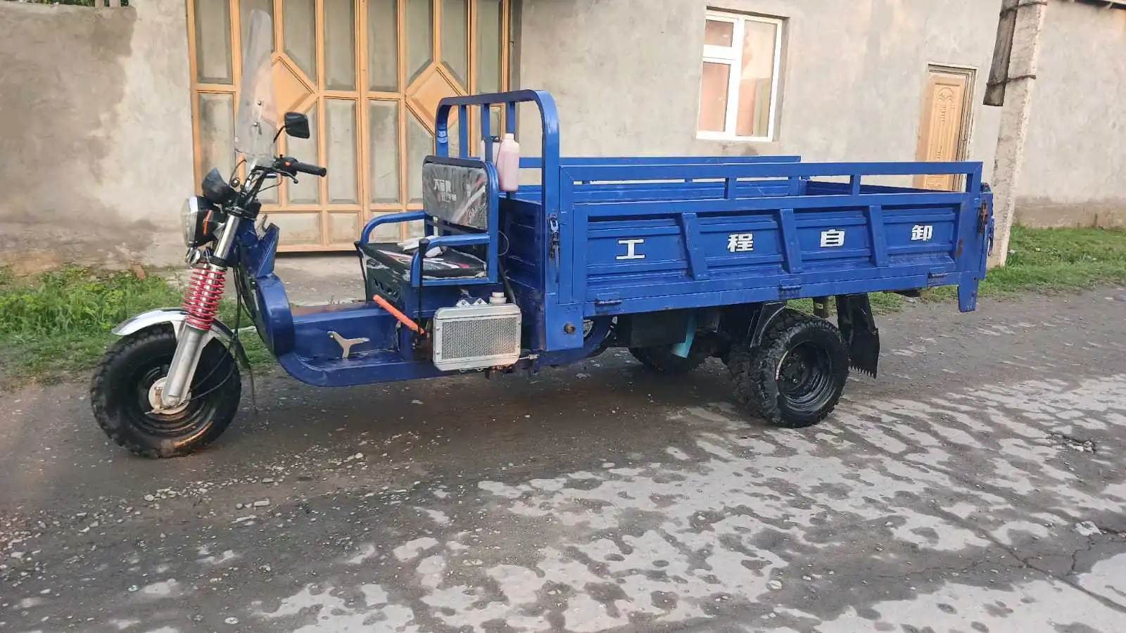 мотролер 300куба