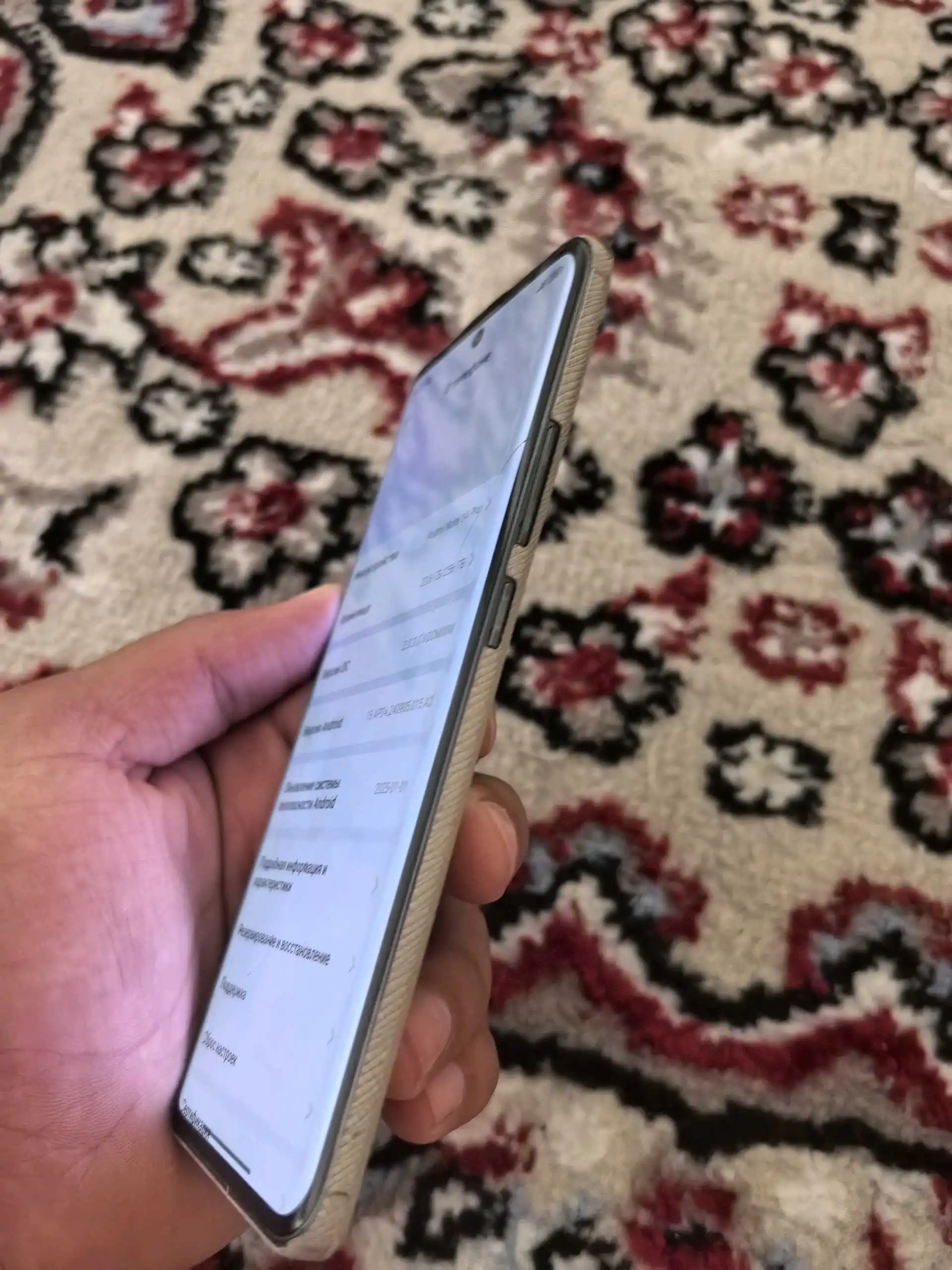 Redmi not 14pro