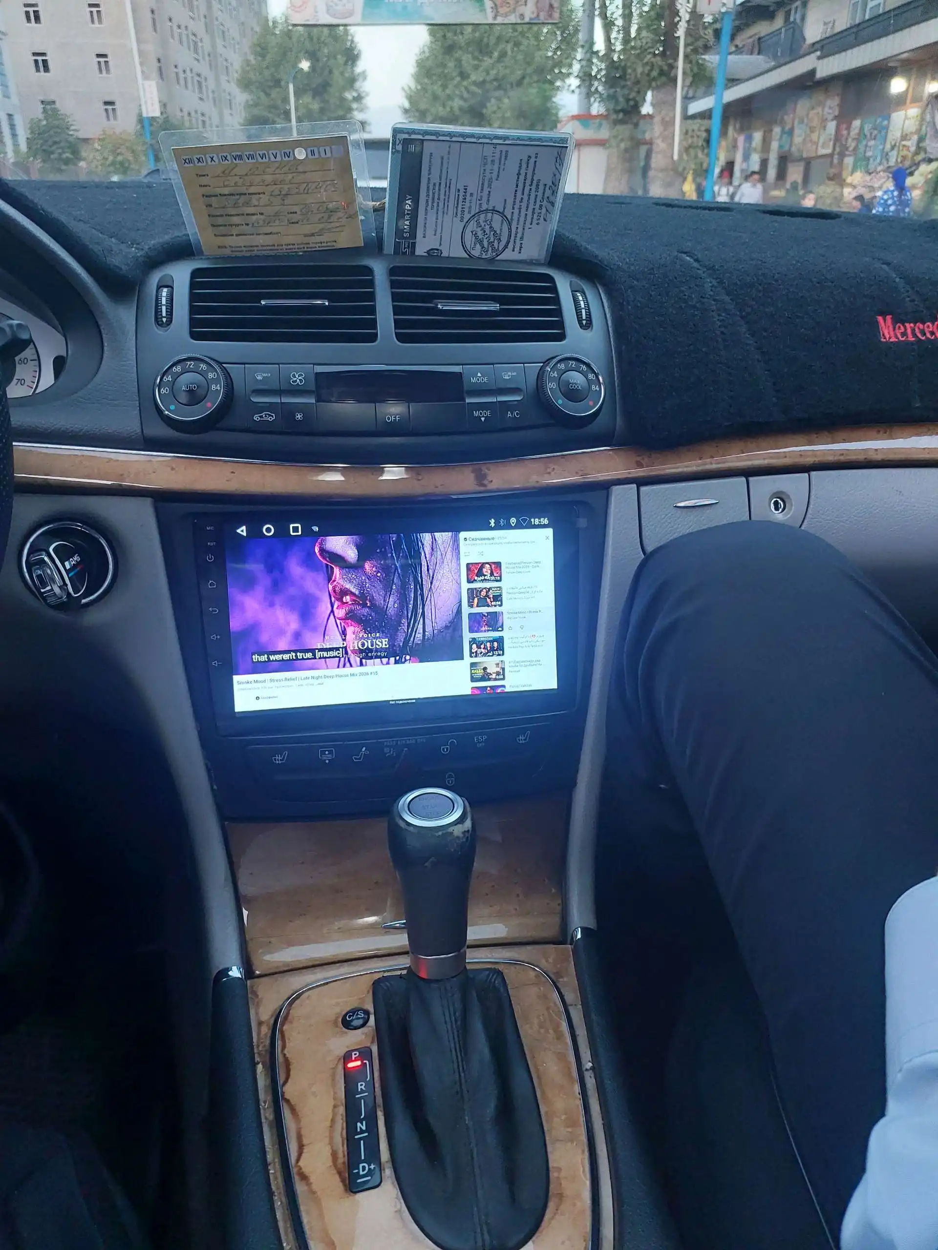 Mercedes-benz E class 2009