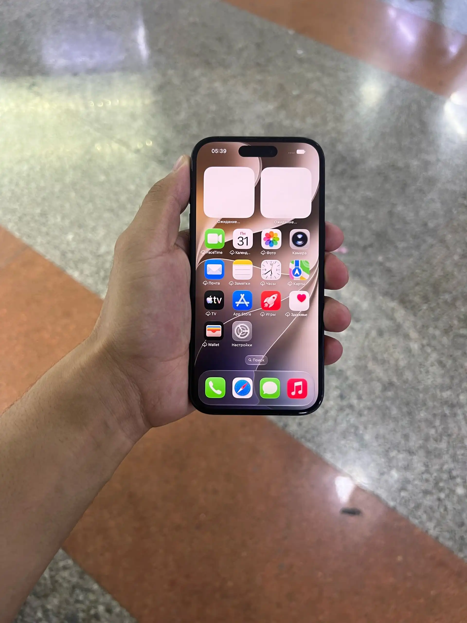Apple IPhone 15 128 gb