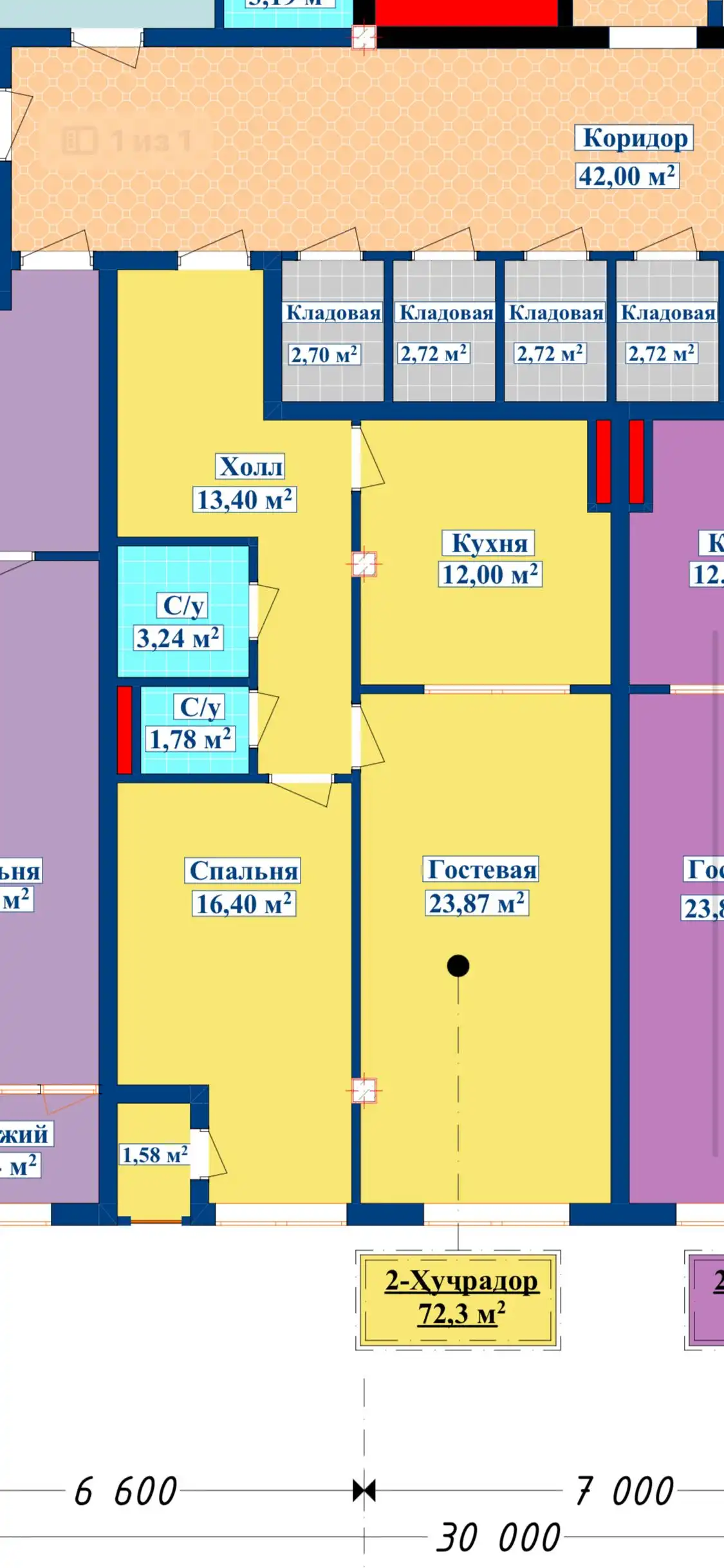 2-к квартира, 3 этаж, 72 м², Шохмансур