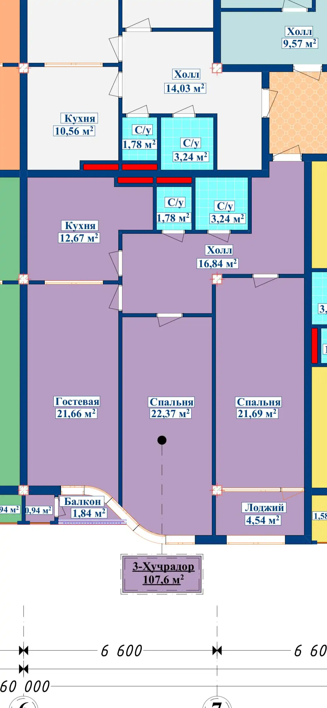 3-к квартира, 5 этаж, 107 м², Шохмансур