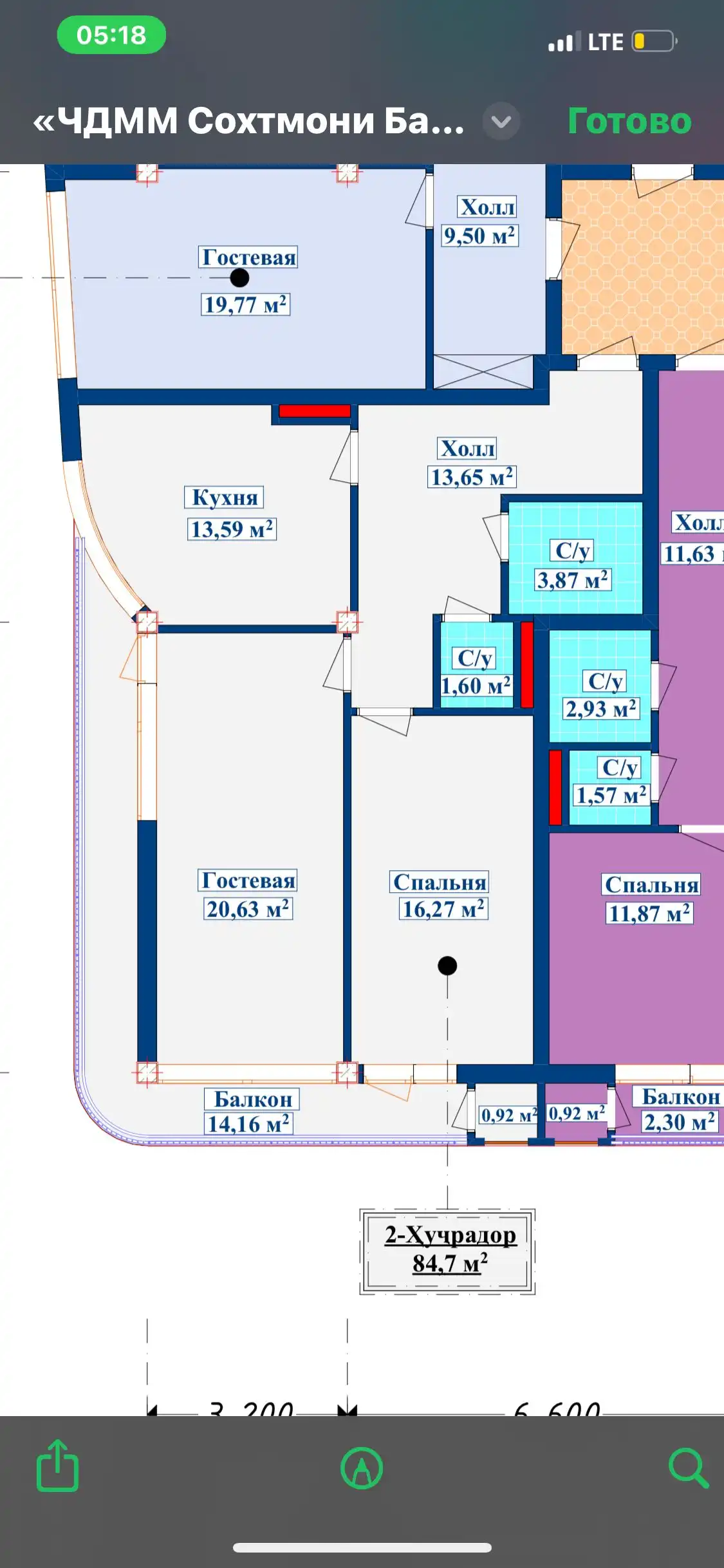 2-к квартира, 14 этаж, 84 м², Шохмансур