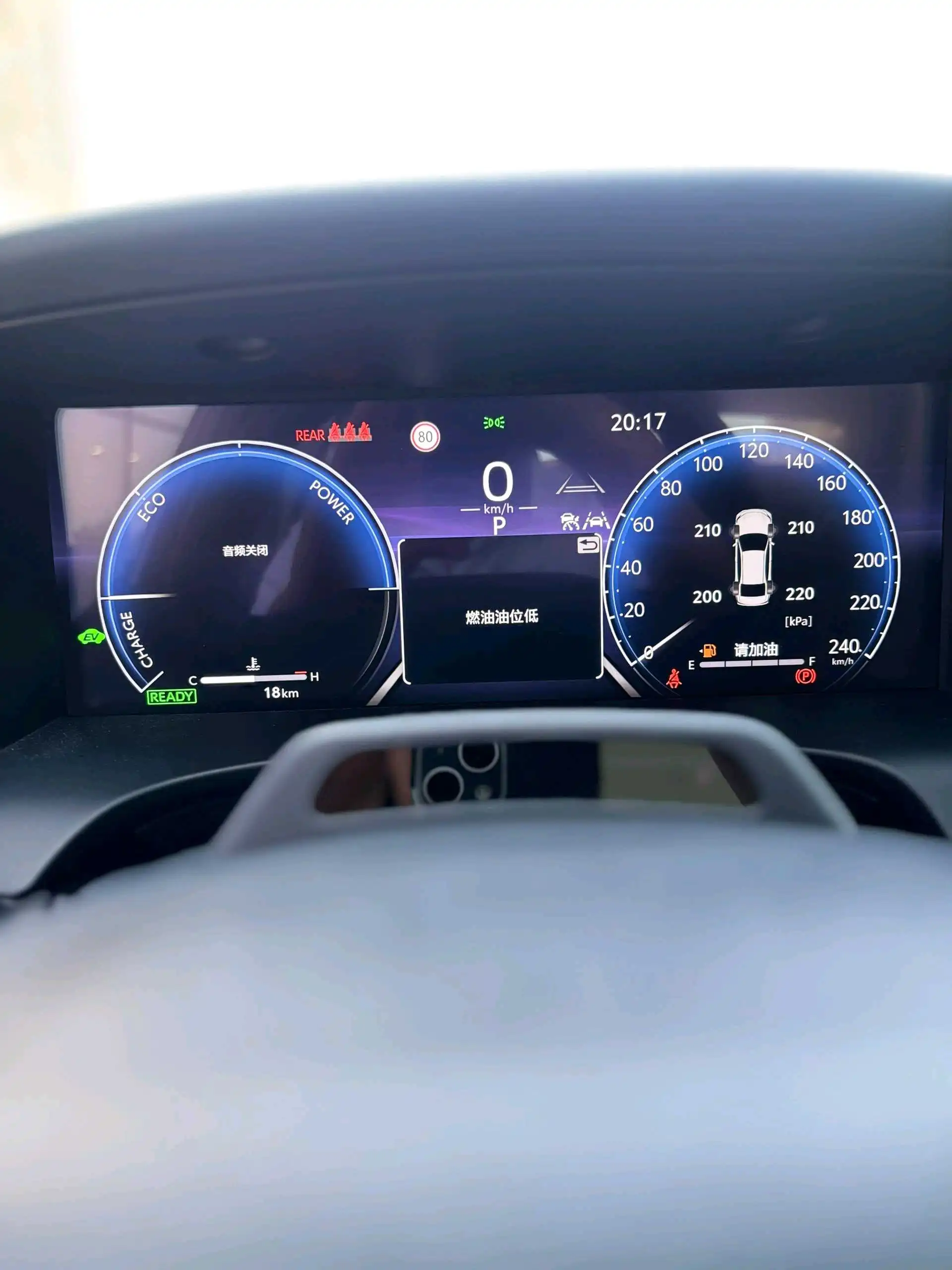 Toyota Camry 2026