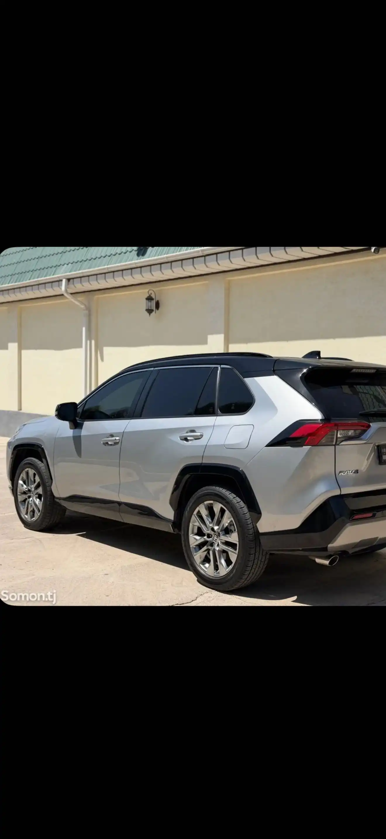 Toyota Rav 4 2025