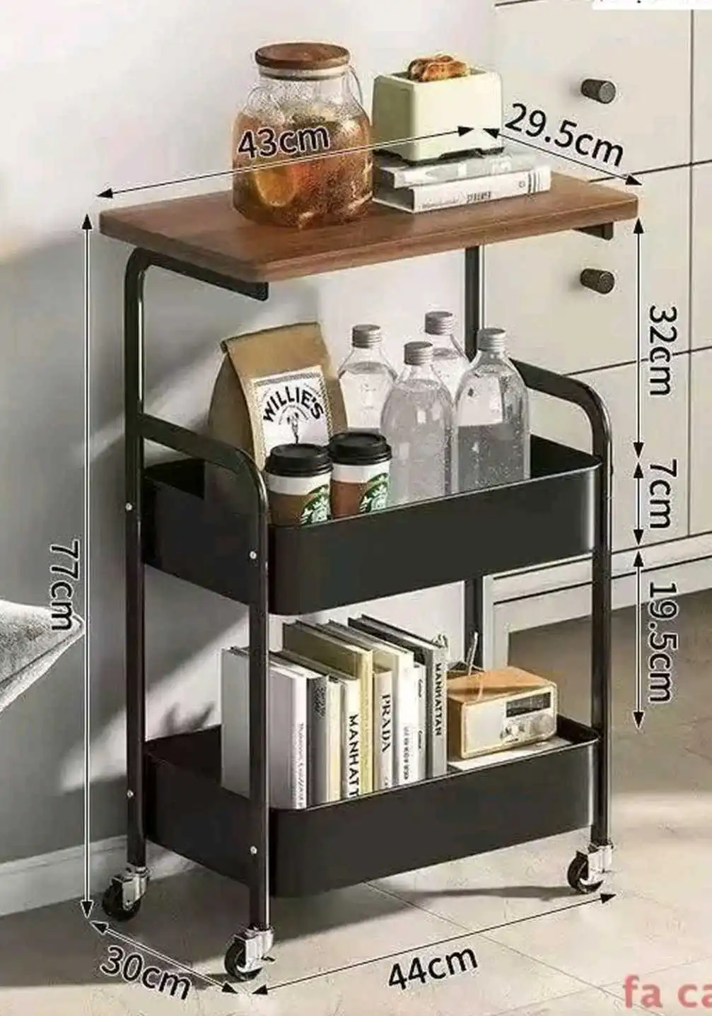 этажерка 