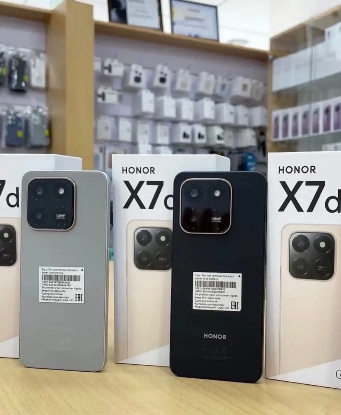 Honor X7b 256 gb
