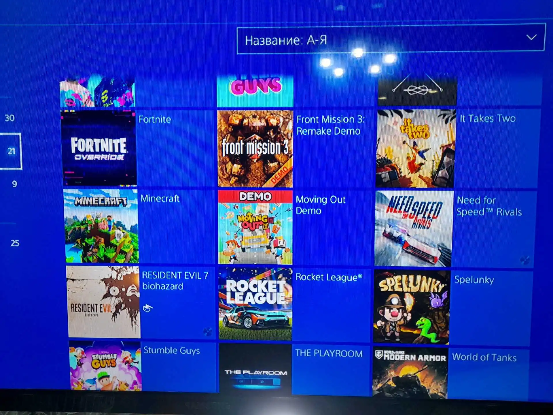Sony PlayStation 4pro 1tb