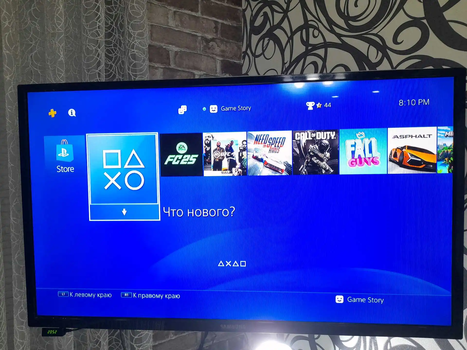 Sony PlayStation 4pro 1tb