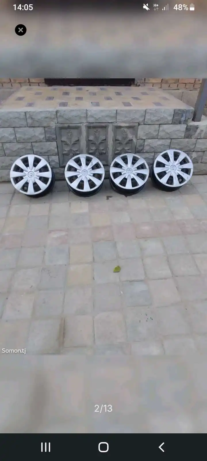 Шины и диски