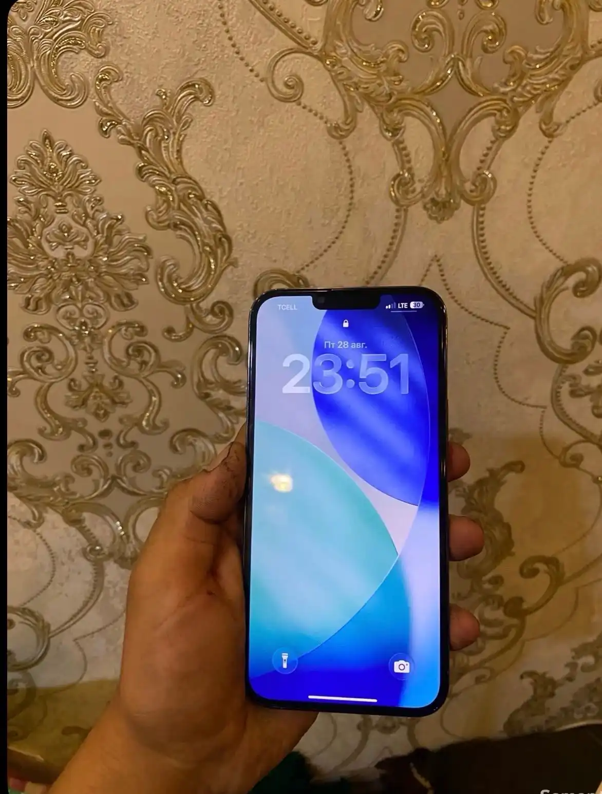 Apple Iphone 13 pro max 128 gb