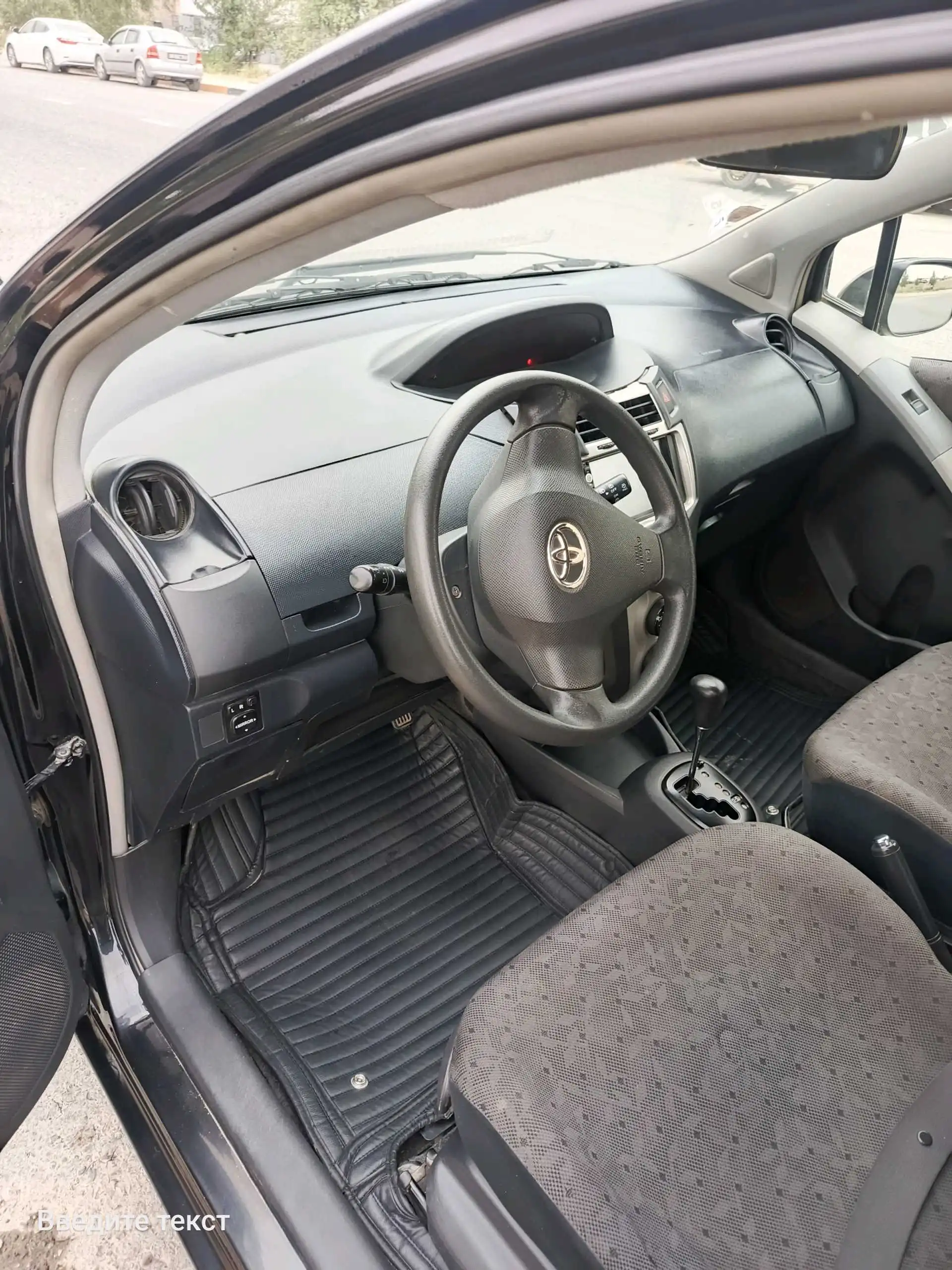 Toyota Vitz 2008