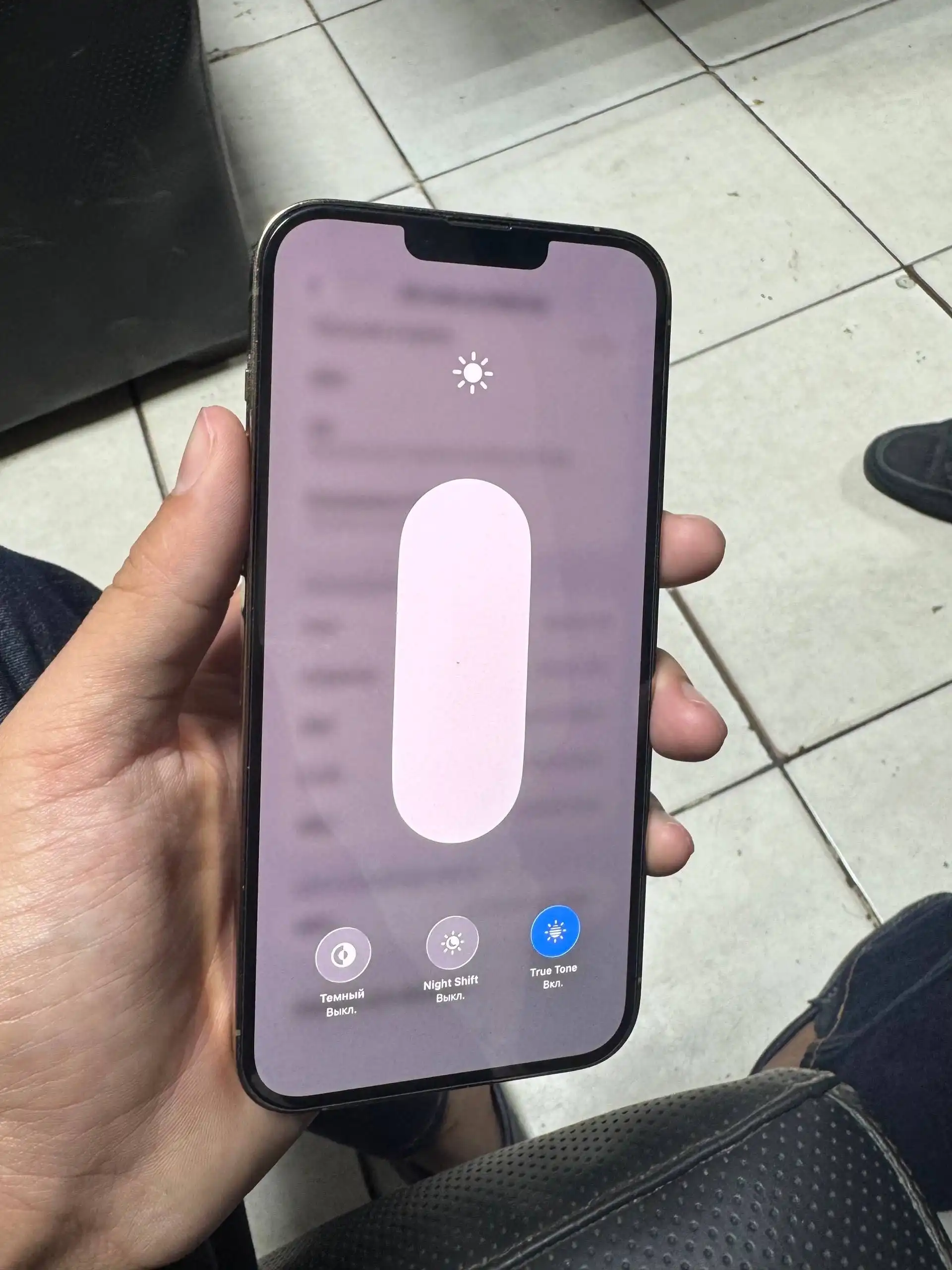 Apple Iphone 13 pro max 128 gb