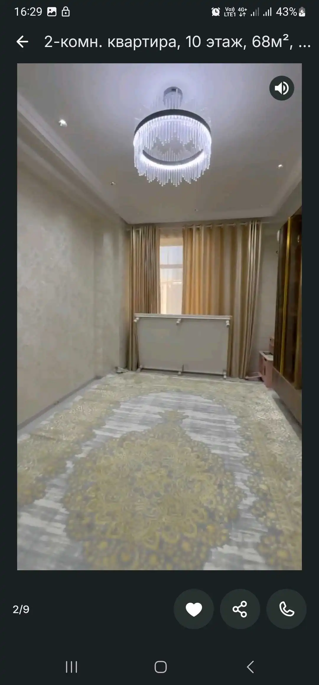 2-к квартира, 10 этаж, 68 м², фирдавси  колцовой профсаюз  доми чудо товар  яккачинор