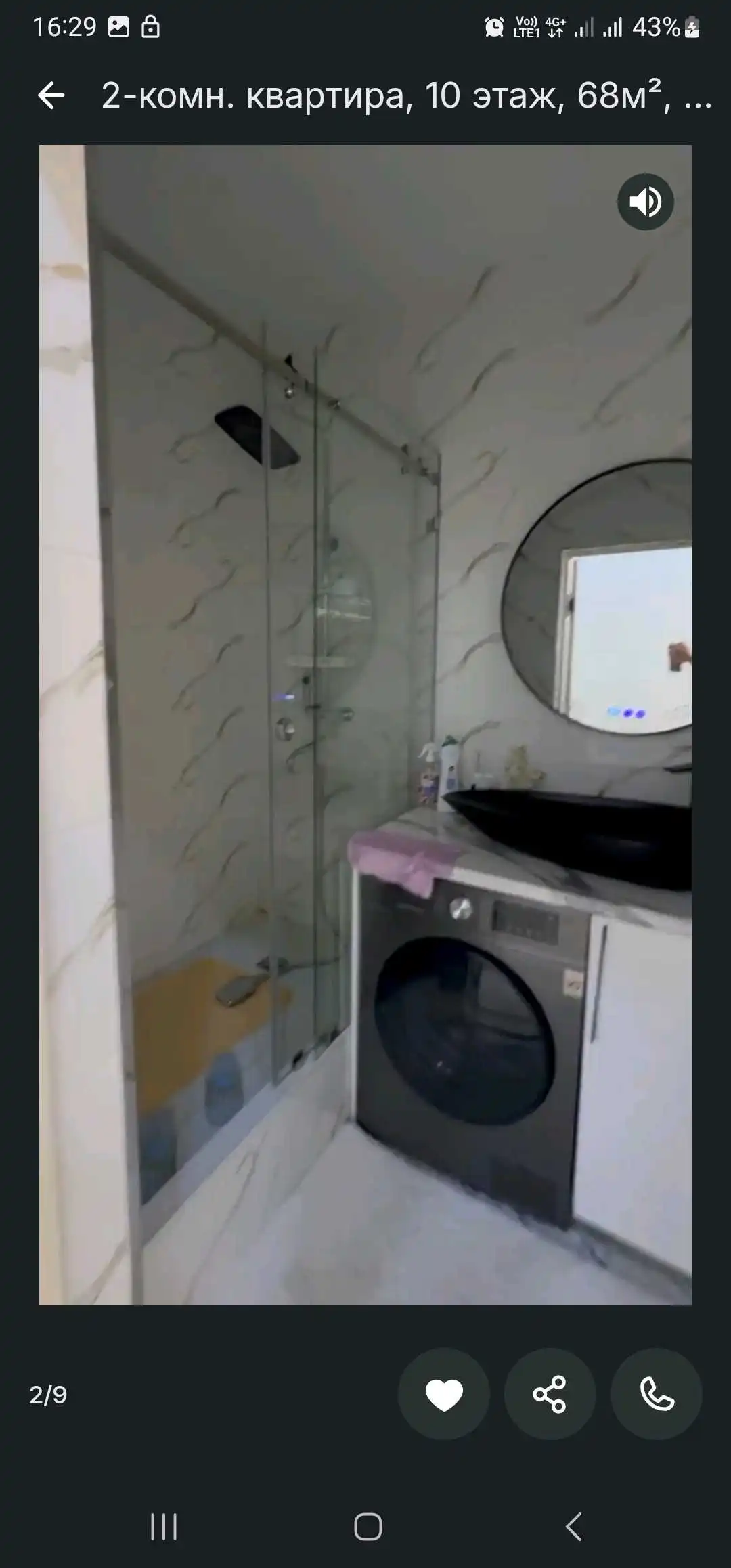 2-к квартира, 10 этаж, 68 м², фирдавси  колцовой профсаюз  доми чудо товар  яккачинор