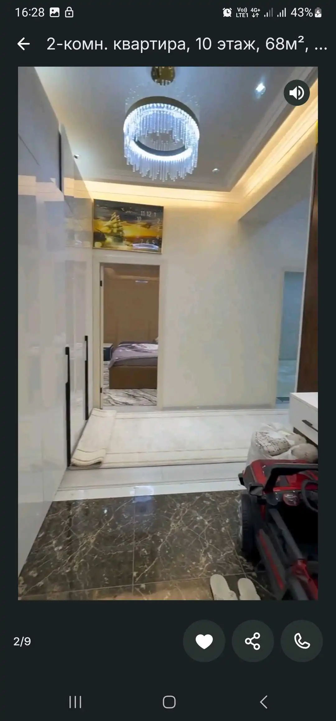 2-к квартира, 10 этаж, 68 м², фирдавси  колцовой профсаюз  доми чудо товар  яккачинор