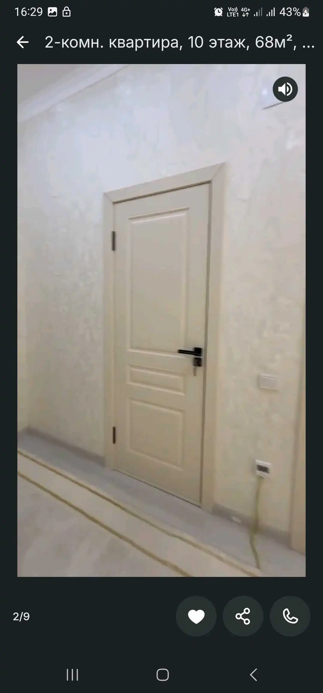 2-к квартира, 10 этаж, 68 м², фирдавси  колцовой профсаюз  доми чудо товар  яккачинор