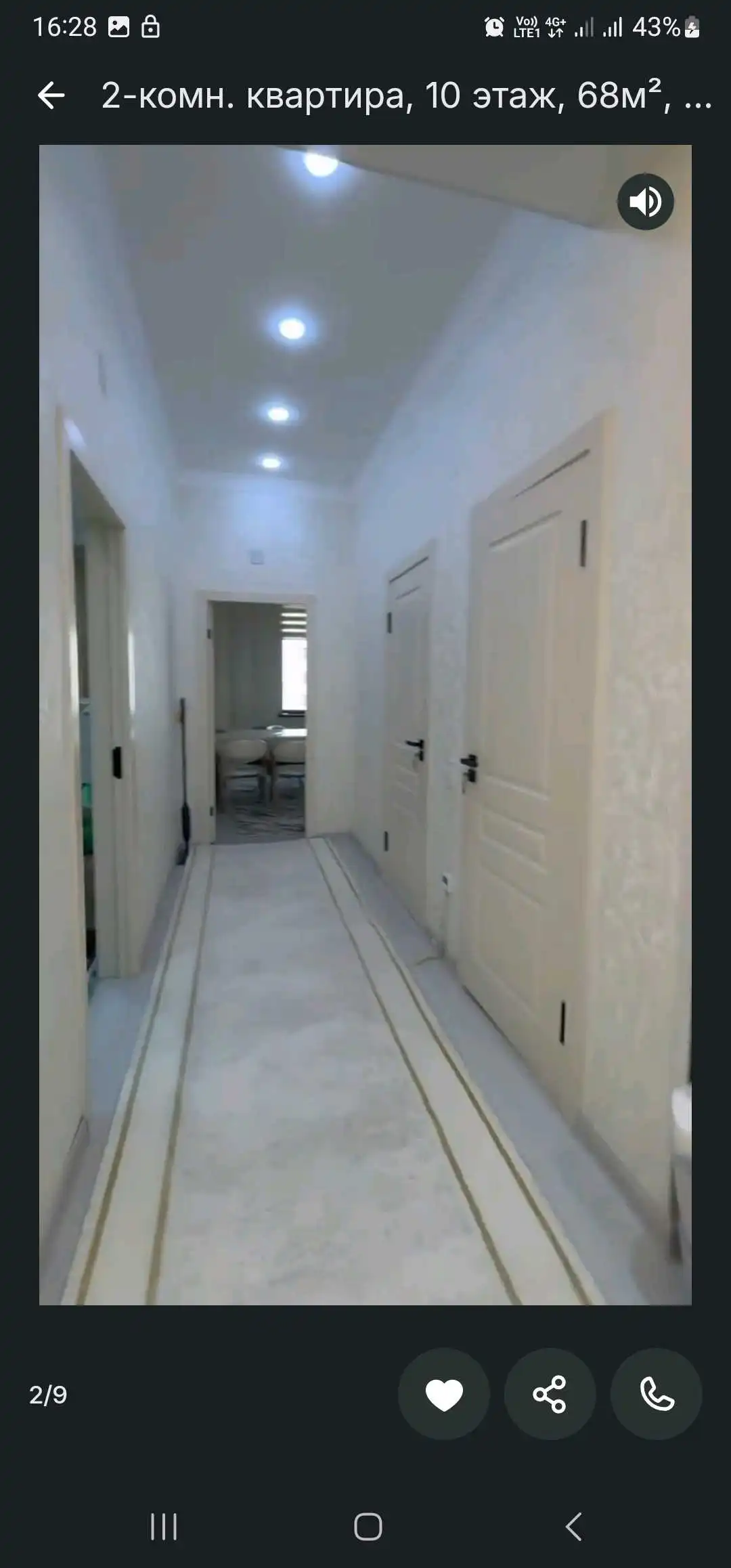 2-к квартира, 10 этаж, 68 м², фирдавси  колцовой профсаюз  доми чудо товар  яккачинор