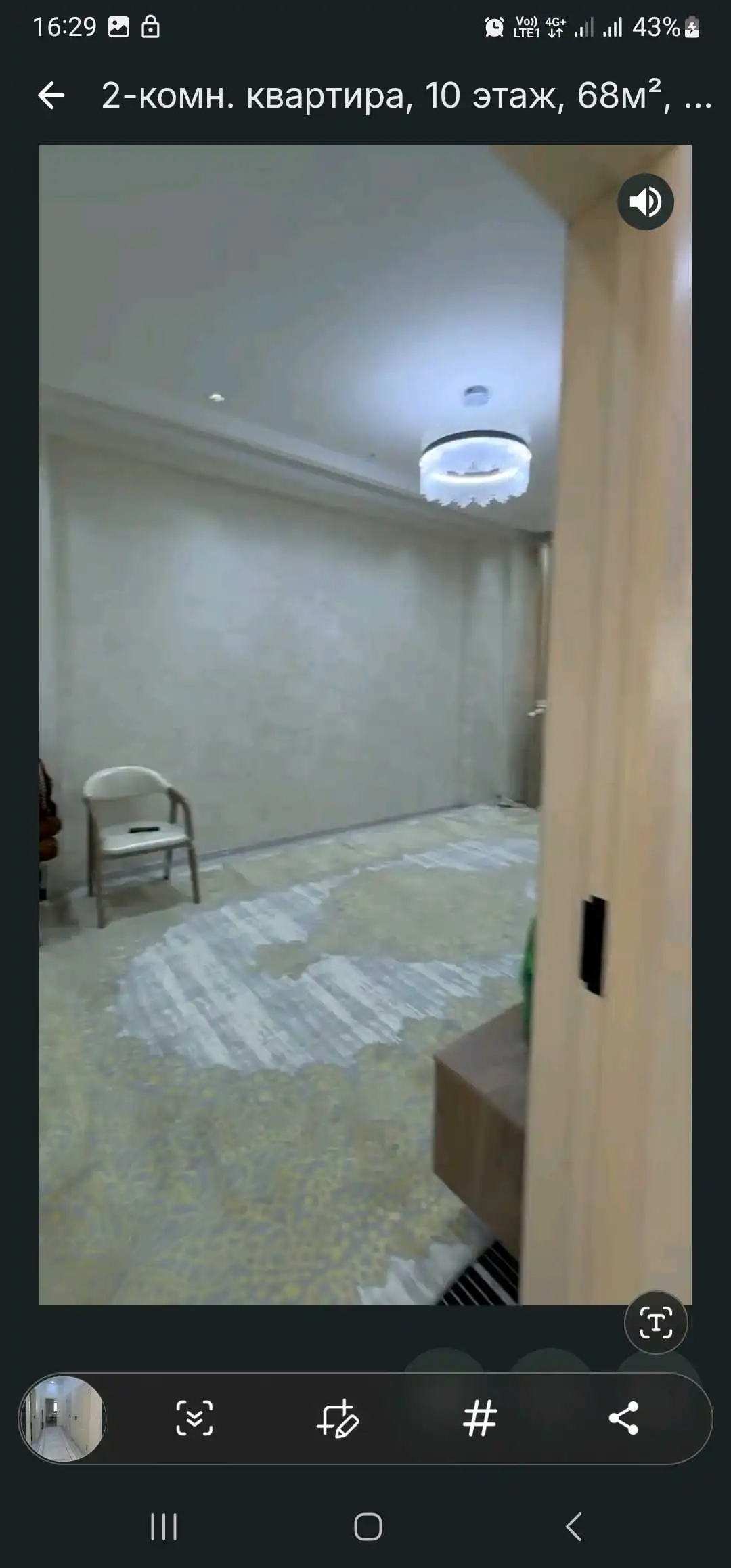 2-к квартира, 10 этаж, 68 м², фирдавси  колцовой профсаюз  доми чудо товар  яккачинор