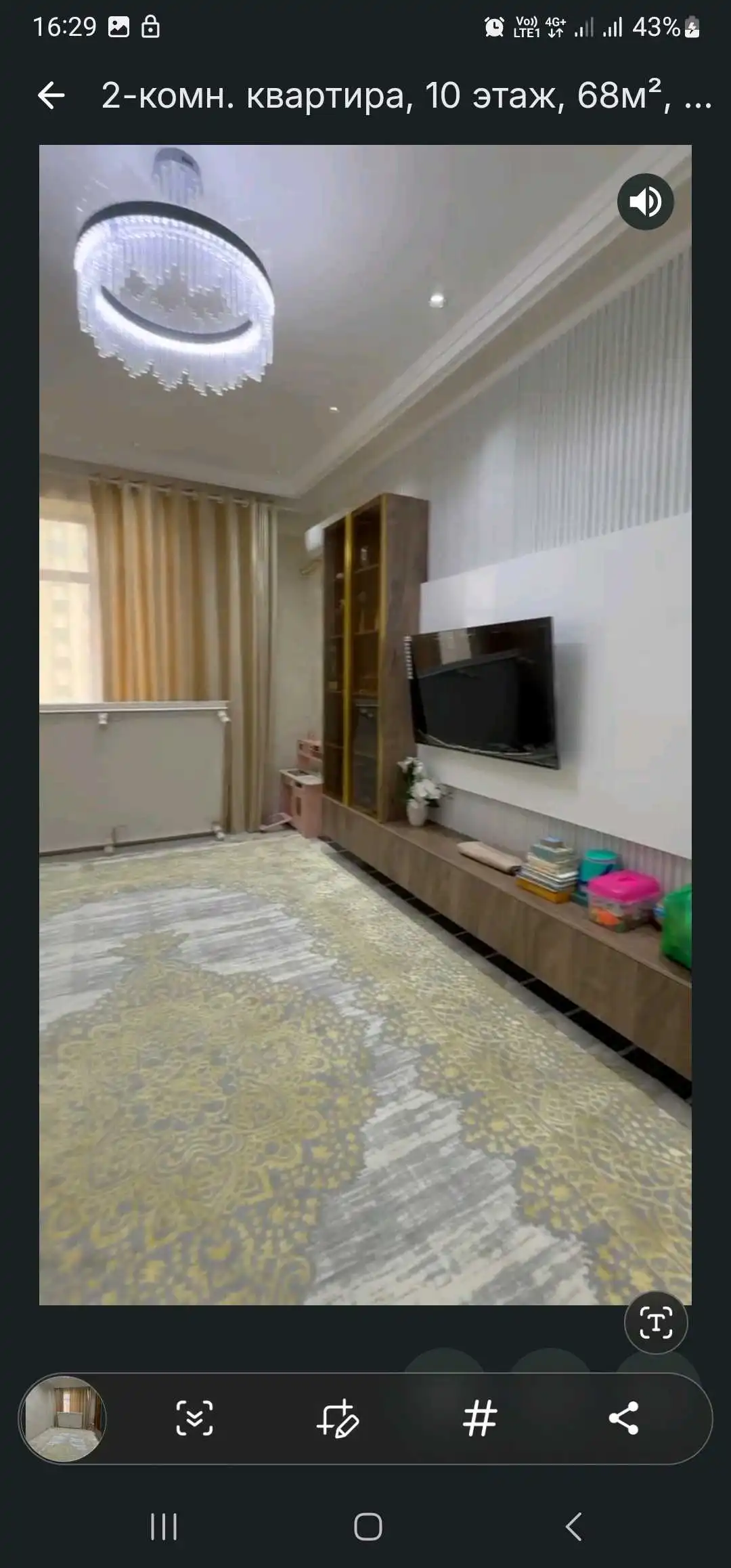 2-к квартира, 10 этаж, 68 м², фирдавси  колцовой профсаюз  доми чудо товар  яккачинор