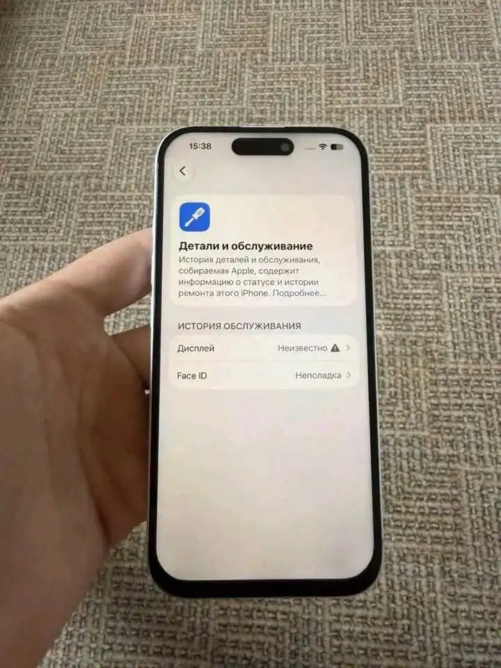 Apple IPhone 16 256 gb
