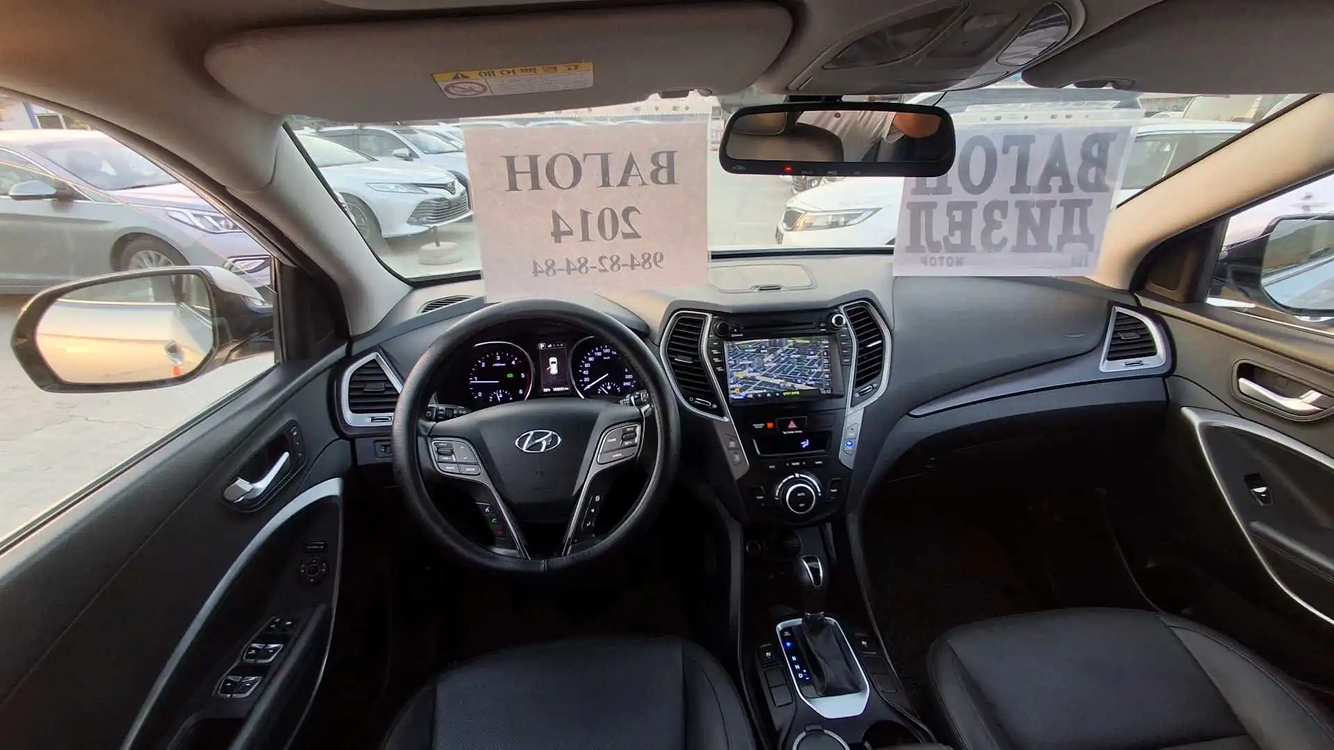 Hyundai Santa fe 2015