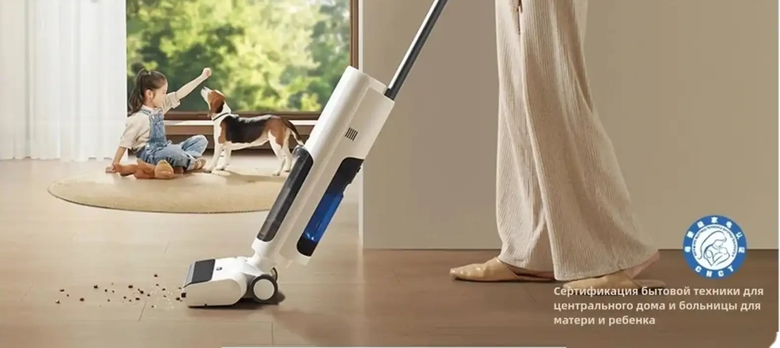Беспроводной моющий пылесос Xiaomi Mijia Wireless Floor Scrubber — фото 9