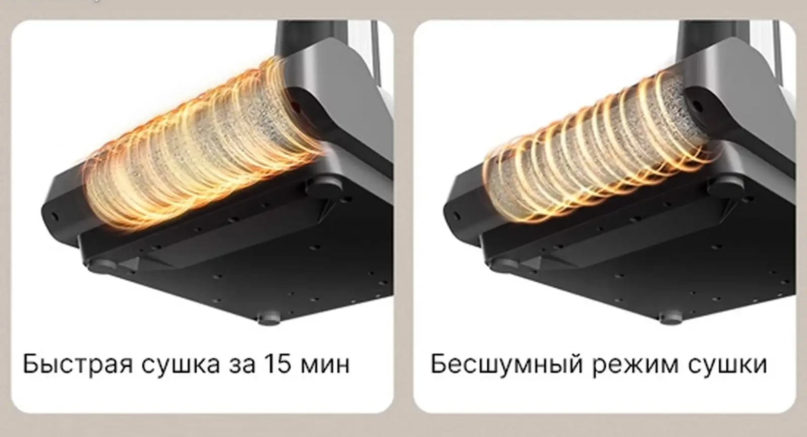 Беспроводной моющий пылесос Xiaomi Mijia Wireless Floor Scrubber — фото 15