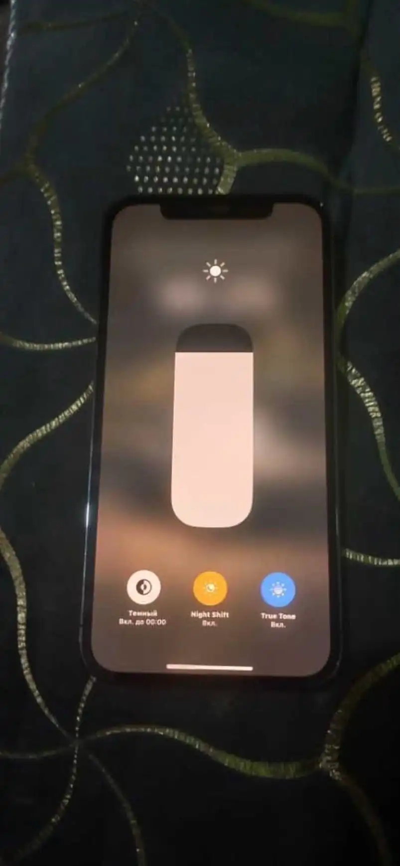 Apple IPhone 12 Pro 128 gb