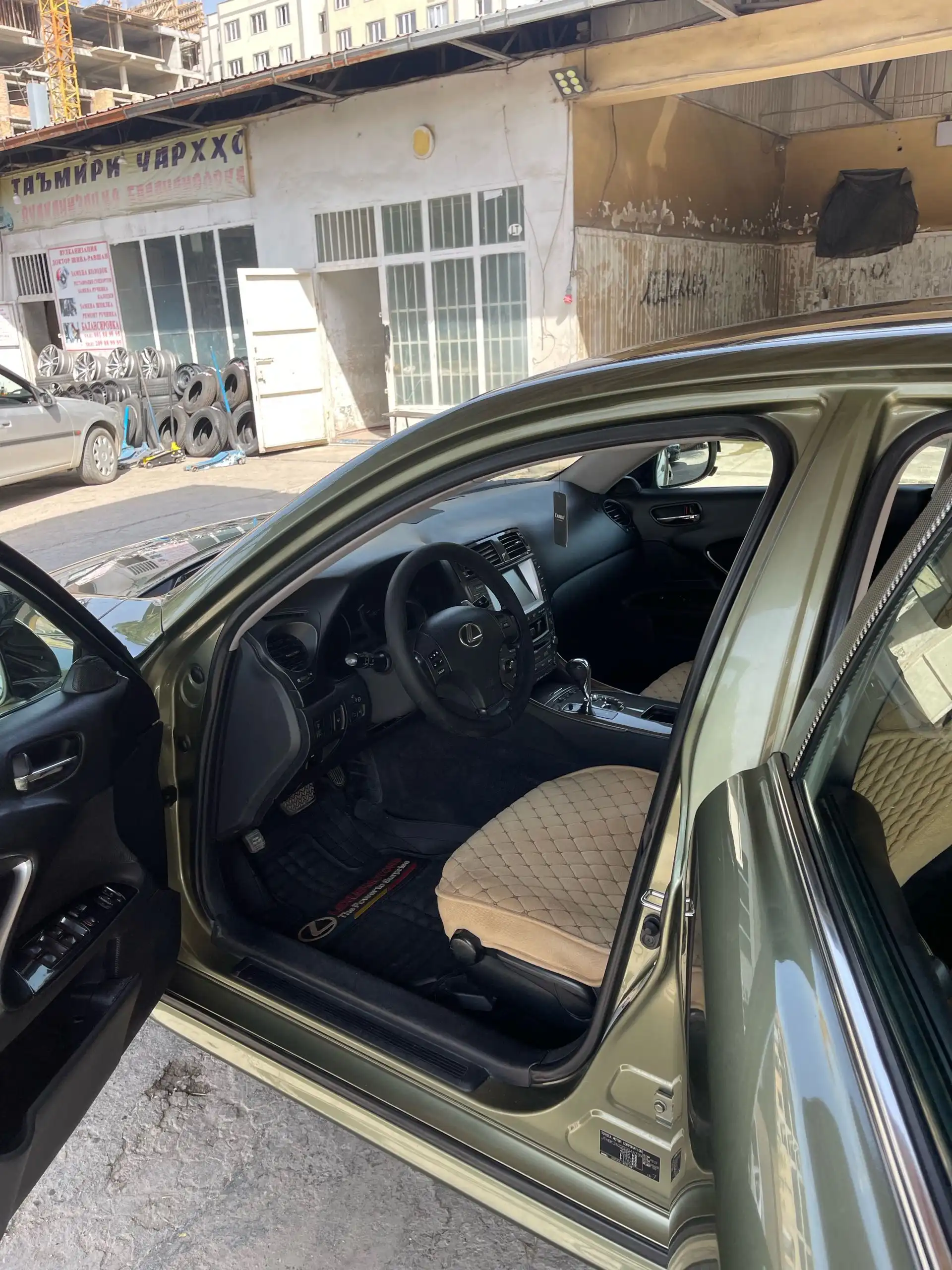 Lexus Is series 2008