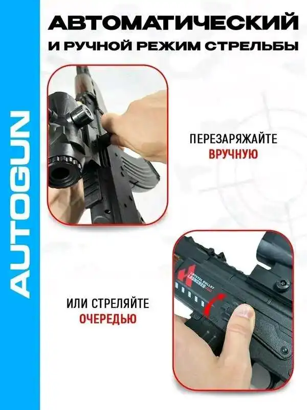 Металлический автомат АК47