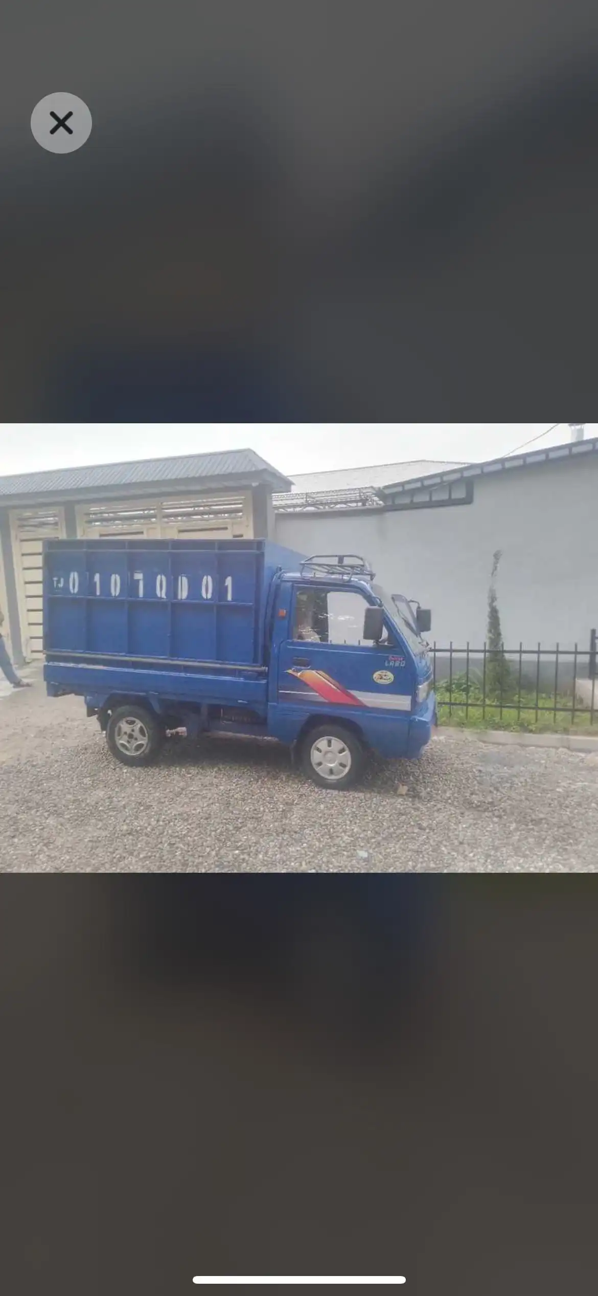 Портер