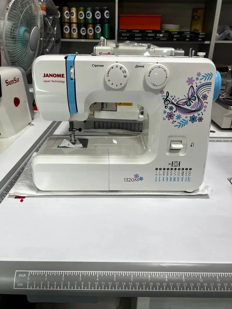 Мошинаи Дузандаги Janome 1320M