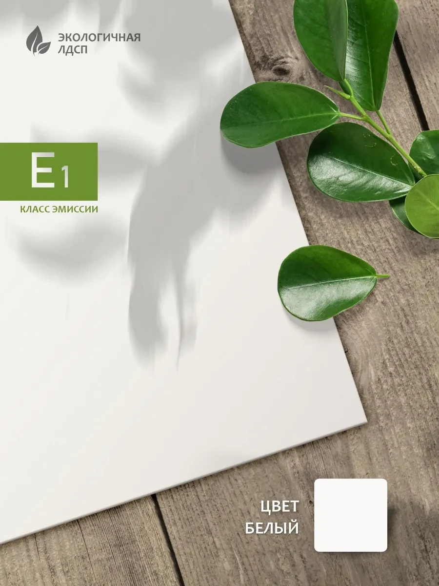 Стеллаж напольный для книг