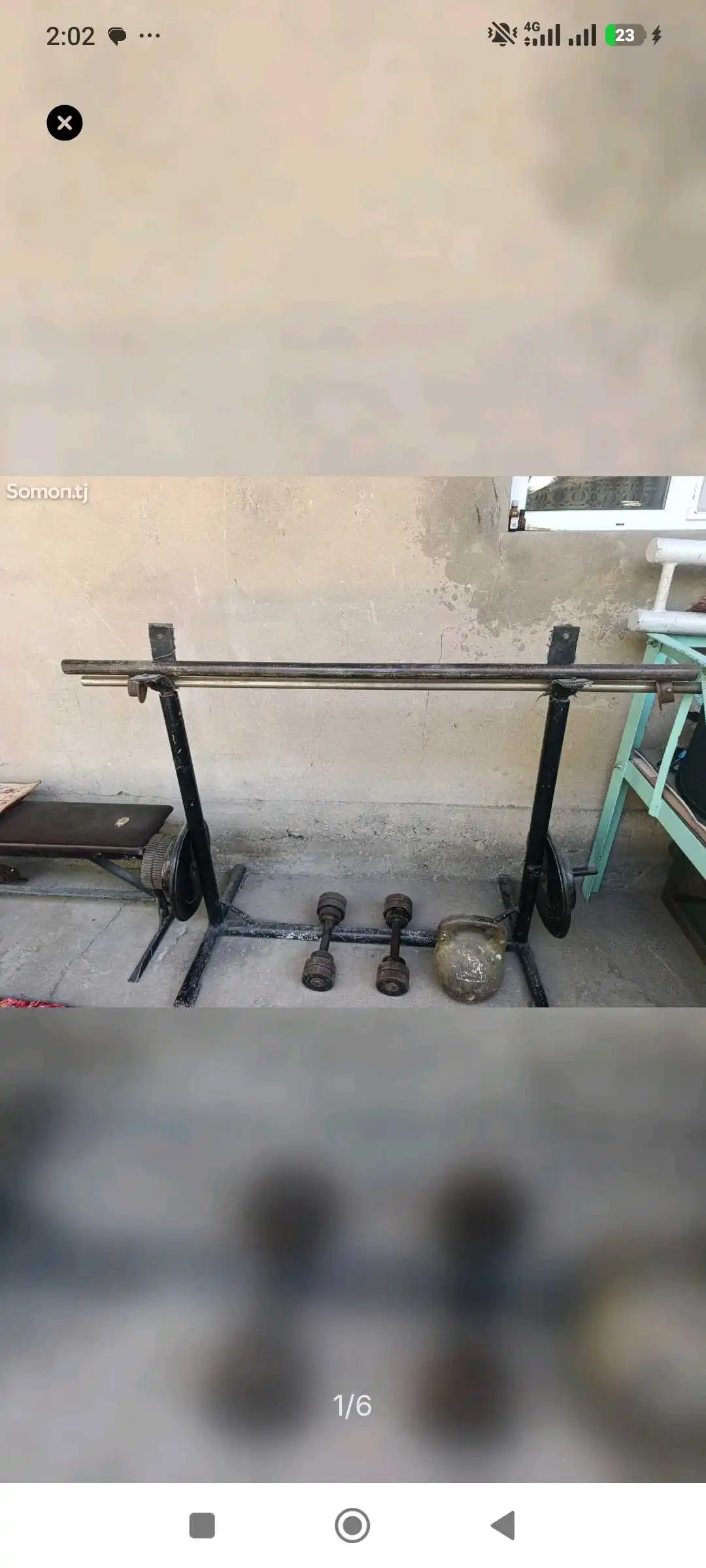 Тренажор
