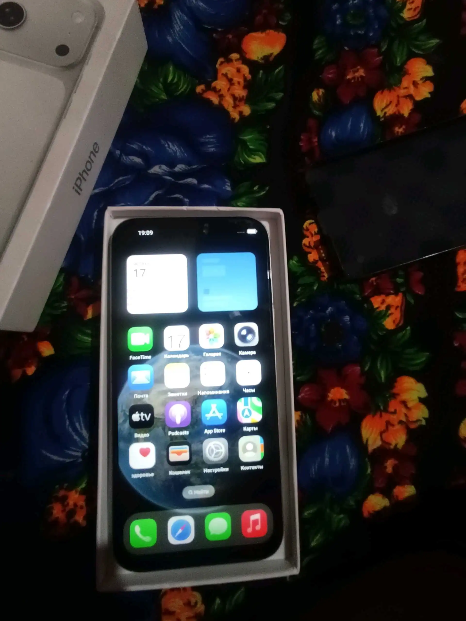 Apple IPhone 17 Pro Max 512 gb