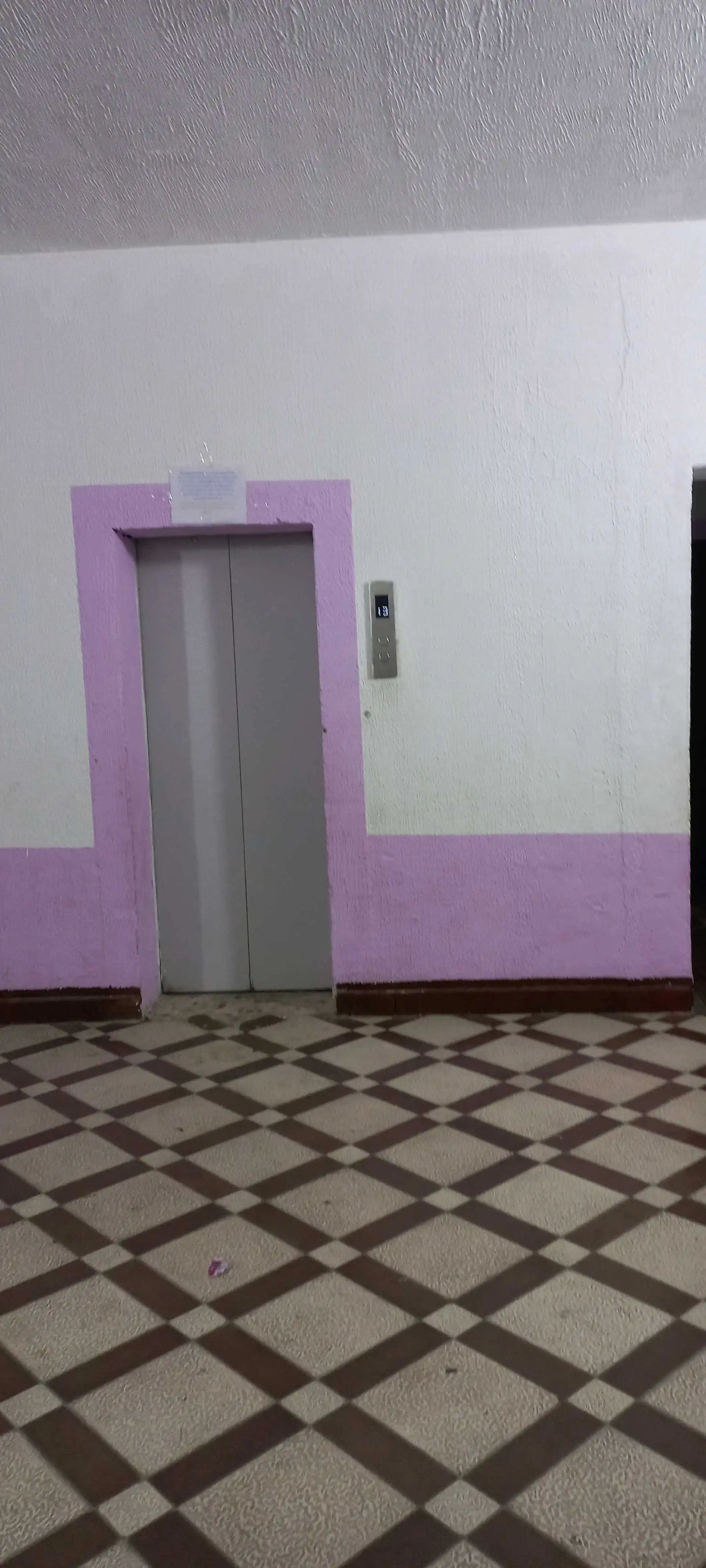 3-к квартира, 7 этаж, 80 м², Сино-1 (Балх)