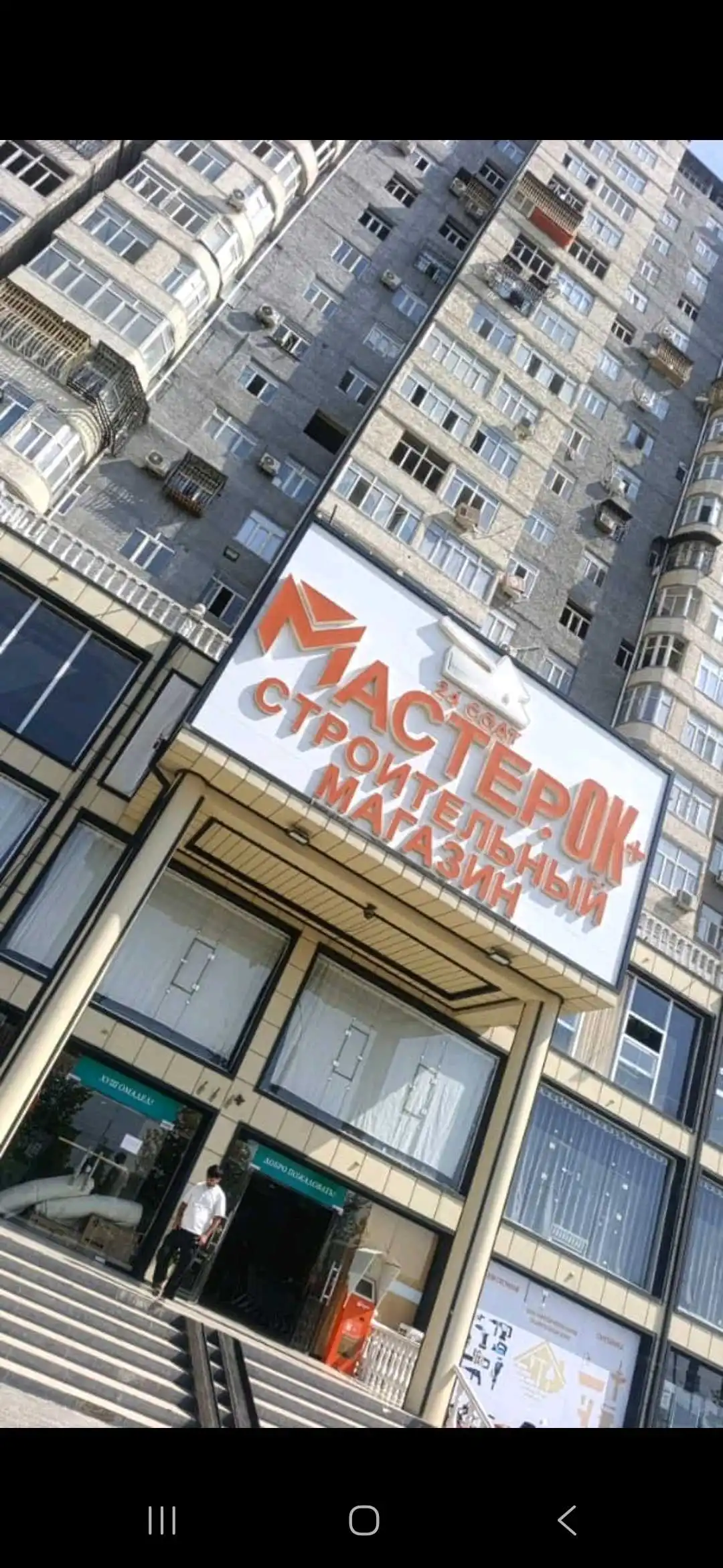 3-к квартира, 6 этаж, 47 м², Н.Сино Зарнисор — фото 8