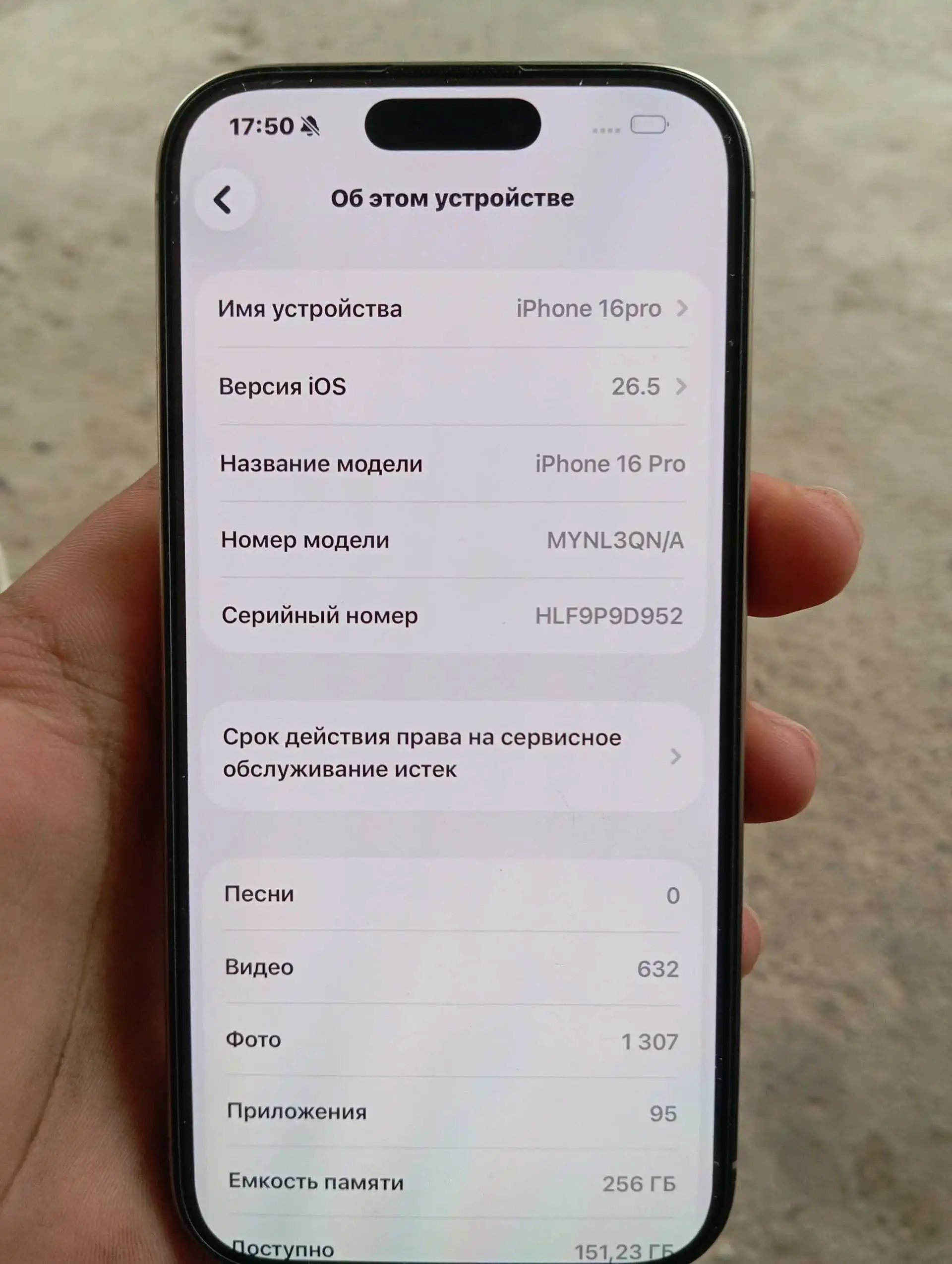 Apple IPhone 16 Pro 256 gb